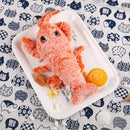 Pelúcia Interativa Pet Lobster| Um Super Amigo Para Seu Pet!